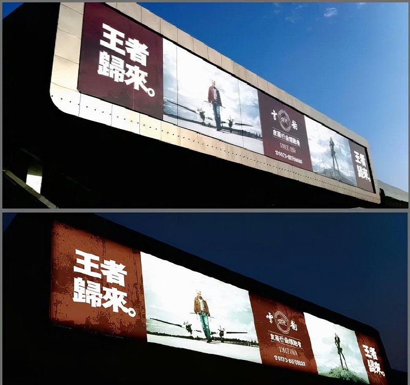 走訪10多位標(biāo)識(shí)企業(yè)客戶，才某些這份外墻燈箱制作裝置指南