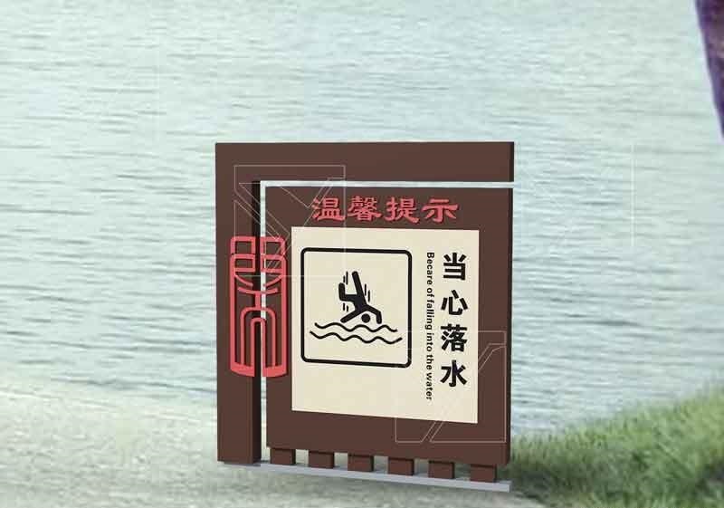 做標(biāo)志牌為選什么樣色彩抓破頭皮，不用猶豫，選這5種顏色絕對(duì)滿意4