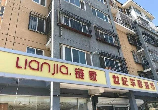 中國街頭雙面字廣告牌有多野？看看這一些讓人笑掉大牙的品牌名28