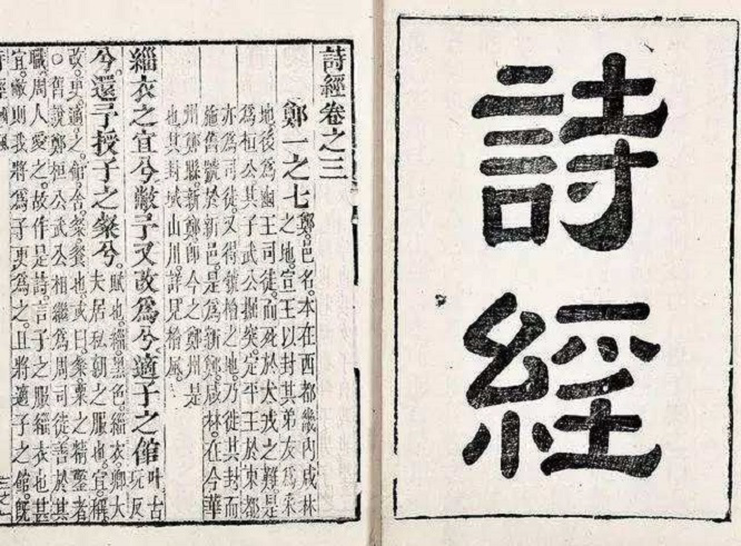 中國古代的標(biāo)識宣傳，“叫賣、陳列、標(biāo)識”，看古人怎么“帶貨”5