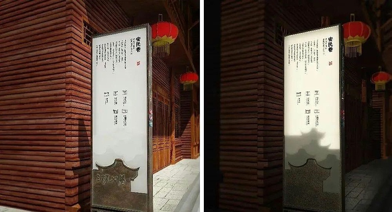 中國風(fēng)LOGO標(biāo)牌案例共享，美3