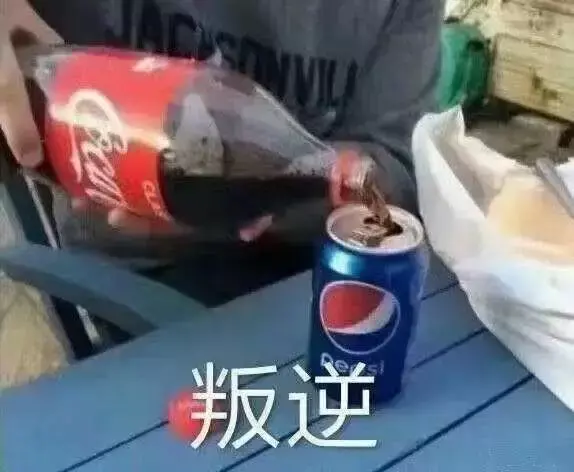 中國(guó)路邊的亞克力廣告牌，我能笑一年28