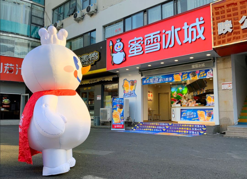 干貨分享：推薦幾款適合不一樣時(shí)期，餐廳經(jīng)營(yíng)的標(biāo)牌發(fā)光字8