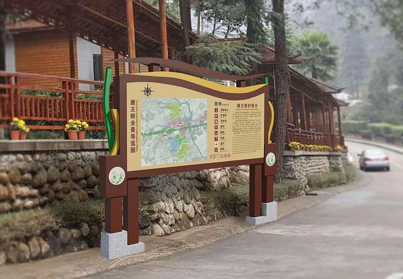 有哪些是旅游景區(qū)LOGO標(biāo)牌需要留心的？2
