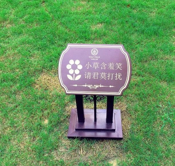 有幾樣制造標牌的安裝方法？3