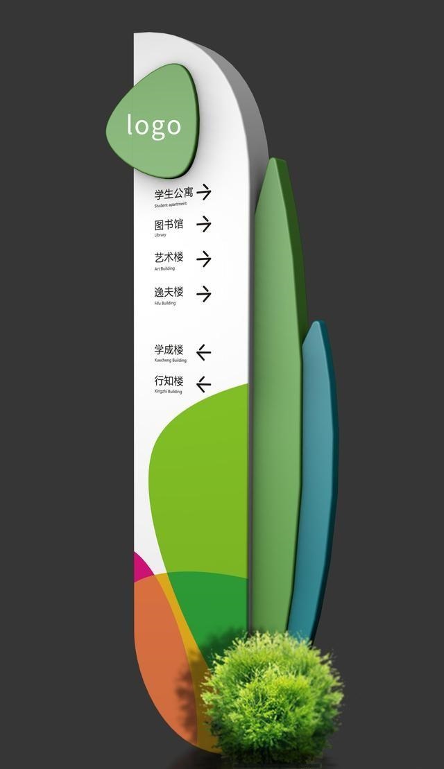 擁有鋼的精神，具有鋼的體魄，不怕風(fēng)雨腐蝕的不銹鋼材質(zhì)精神堡壘