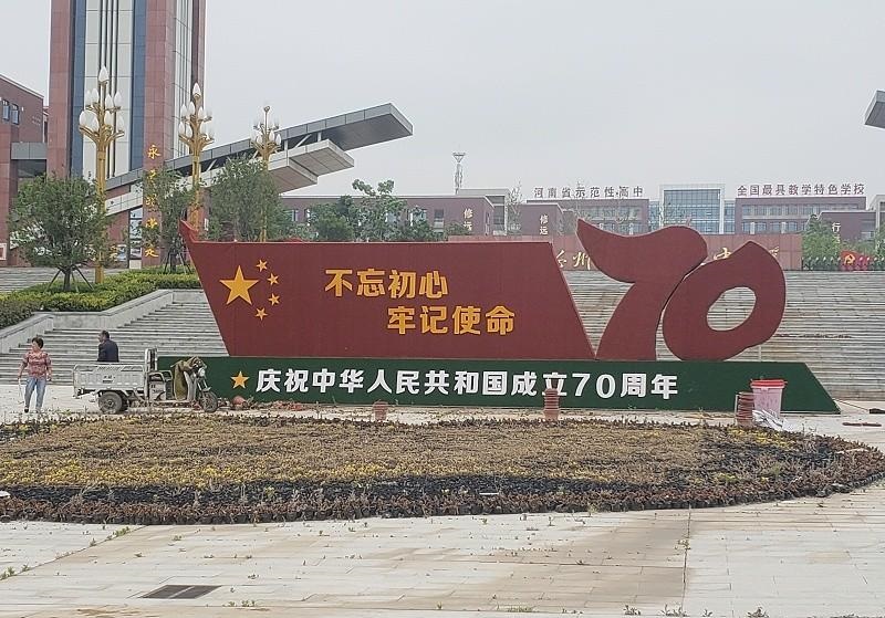 這幾樣標識標牌的制作辦法你見過嗎？3