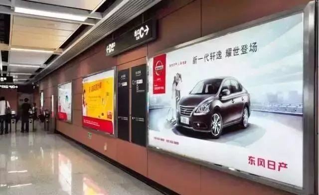 （干貨分享）18種廣告原料知識 看完就可開店嘍2
