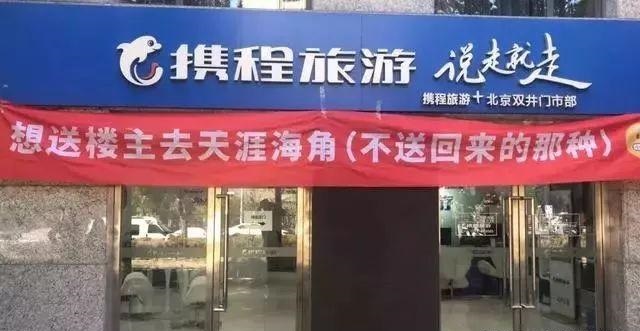 （干貨分享）18種標識原料知識 看完就能夠開店嘍6