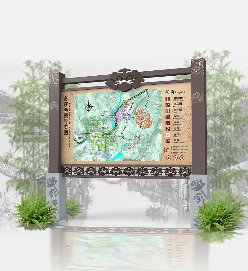 景區(qū)LOGO標(biāo)牌完善系統(tǒng)，全靠這幾點(diǎn)2