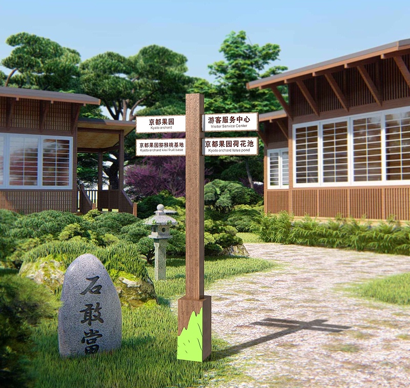 好的旅游體驗，離不得景區(qū)LOGO牌的神助攻3