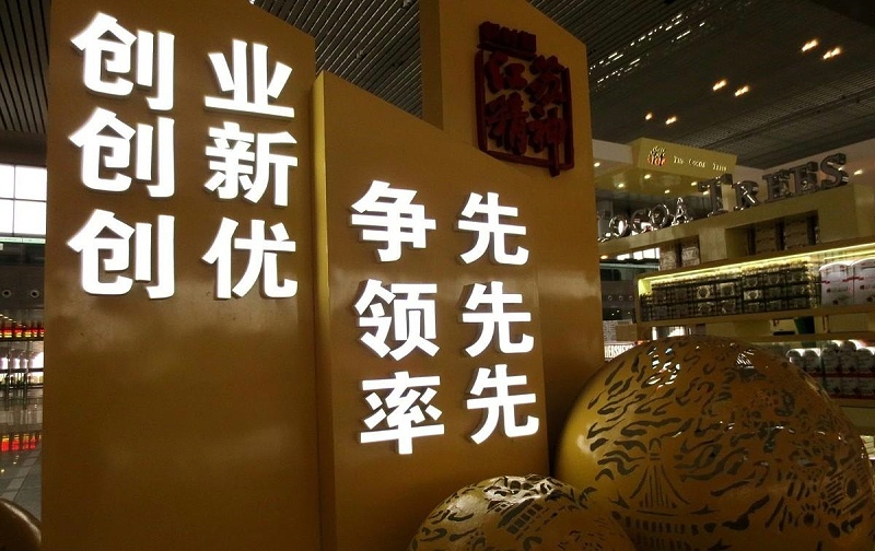 led發(fā)光字標牌每天耗電量是多少4