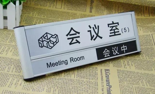 掌握這幾個(gè)原則，容易制造出高品質(zhì)的LOGO標(biāo)牌