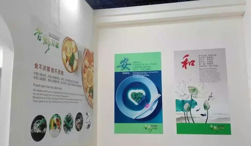 漲常識(shí)！18種標(biāo)識(shí)原料你都了解嗎？8