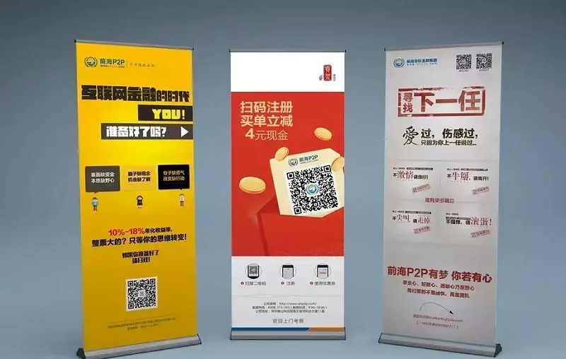 漲常識(shí)！18種標(biāo)識(shí)材質(zhì)你都認(rèn)識(shí)嗎？9