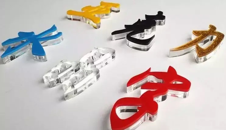 漲常識(shí)！18種廣告材質(zhì)你都了解嗎？11