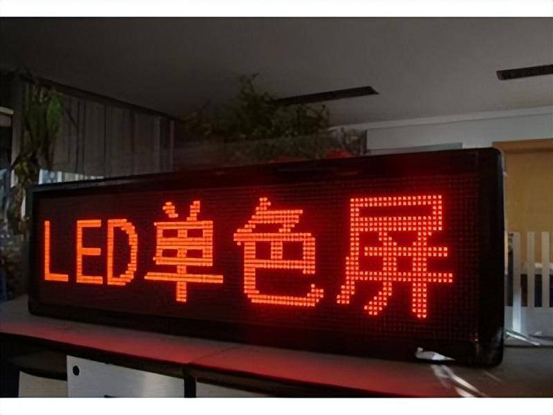牌匾常見質(zhì)地 帶你了解招牌招牌4