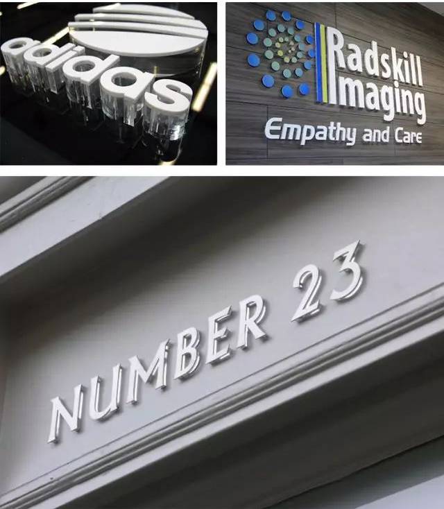 這13類廣告字牌，你都見過嗎？12