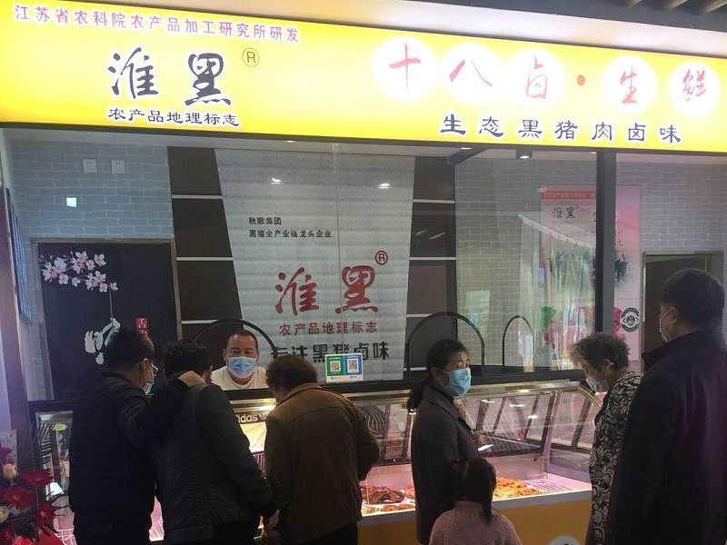 怎樣打造出生意紅火的招牌標(biāo)識(shí)？怎樣才算滿足產(chǎn)品牌子定位？