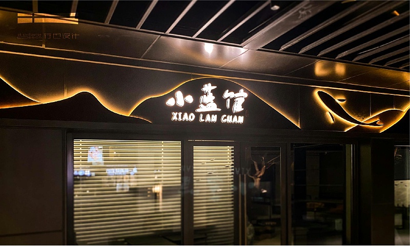 如何計(jì)劃有創(chuàng)意的廣告牌匾標(biāo)識(shí)？