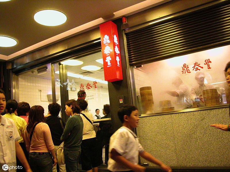 廣告牌寫錯(cuò)了，餐廳卻火了！“人性弱點(diǎn)”營(yíng)銷就應(yīng)該這樣做！