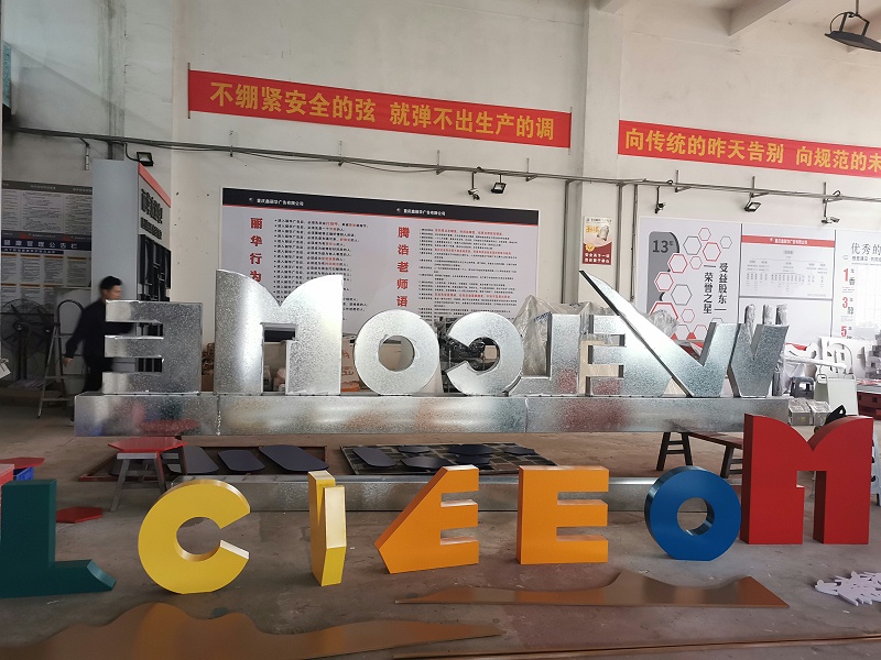 不銹鋼腐蝕標(biāo)牌