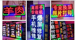 「開店選led燈箱字」開火鍋店裝潢怎樣選燈箱，網(wǎng)紅火鍋店鏤空燈箱大匯總