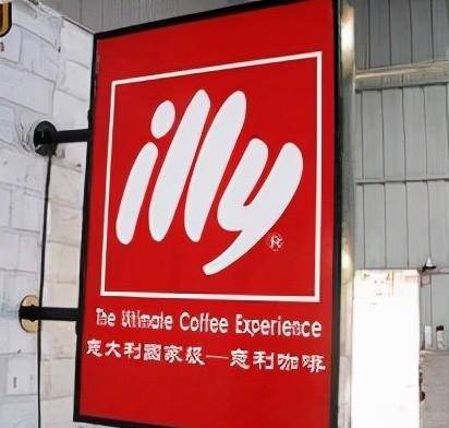 「開店選燈箱」開火鍋店裝修怎么選鏤空燈箱，網(wǎng)紅火鍋店led燈箱字大匯總3