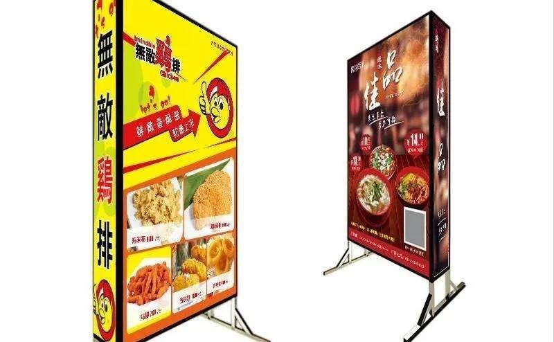 「開店選鏤空燈箱」開火鍋店裝潢怎么樣選led燈箱字，網(wǎng)紅火鍋店燈箱大匯總4
