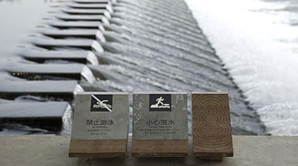 “旅游化”的標志系統(tǒng)，讓LOGO牌成為景區(qū)里的特殊風景7