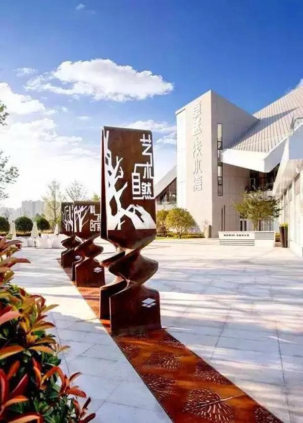 “旅游化”的LOGO系統(tǒng)，讓標識牌作為景區(qū)里的特別風景13