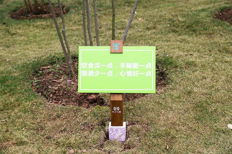 “無聲導(dǎo)游”旅游景區(qū)LOGO牌，讓你的旅途更添色調(diào)2