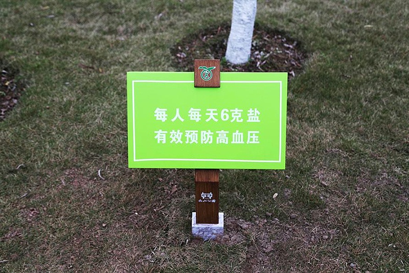 “無聲導(dǎo)游”旅游景區(qū)標(biāo)識牌，讓你的旅途更添顏色4