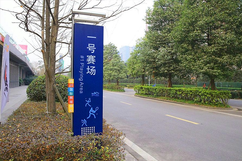 “無聲導(dǎo)游”旅游景區(qū)LOGO牌，讓你的旅途更添色調(diào)8