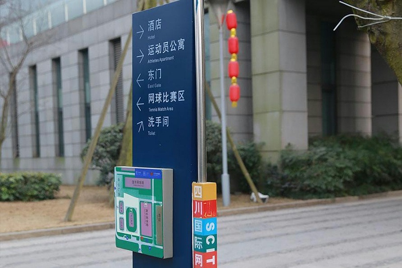 “無聲導(dǎo)游”旅游景區(qū)標(biāo)志牌，讓你的旅途更添色調(diào)11