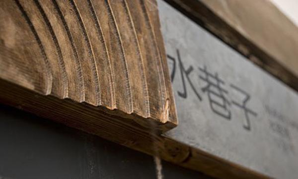 “旅游化”的LOGO系統(tǒng)，讓標識牌成為景區(qū)里的特別風景2