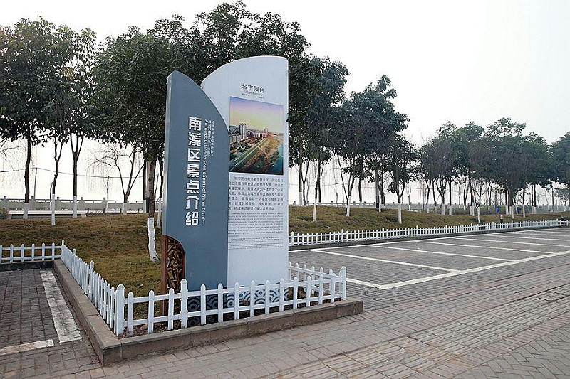 “無聲導(dǎo)游”旅游景區(qū)標(biāo)識牌，讓你的旅途更添色調(diào)17